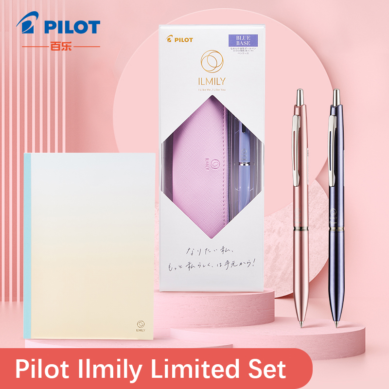 PILOT ILMILY Ballpoint Pen Lim - огляд і ціна Luxury Bags Limited Edition