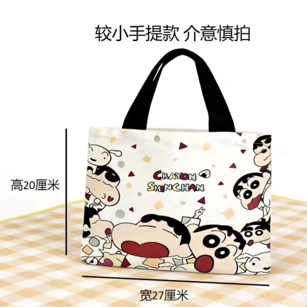 2026 New Crayon Shin-chan Canv - огляд і ціна Shoulder Bag Slouchy