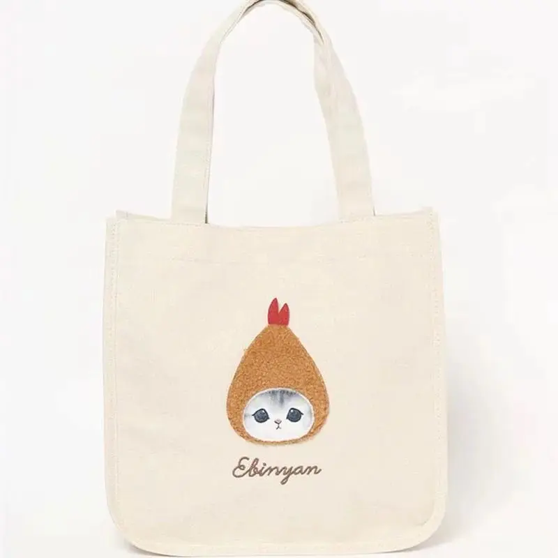 Japanese Mofusand Same Style N - огляд і ціна Shoulder Bag Slouchy